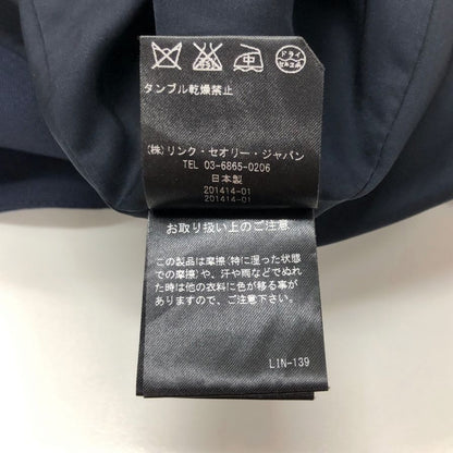 中古◆セオリー ロングジレ ダブルグレー ネイビー サイズ2 レディース theory 【AFB8】