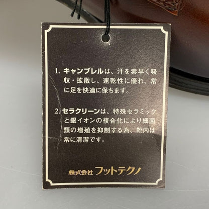 ジャン フランコ ジョバンニ レースアップシューズ パンチドキャップトゥ ブラウン メンズ サイズ26.5 GIAN FRANCO GIOVANNI 約26.5cm【AFC47】