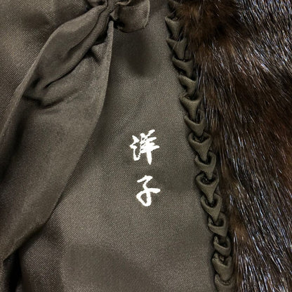 ルピアン ファー ハーフコート ミンク 本毛皮 フックボタン ブラウン レディース サイズ13 LUPIAN FUR