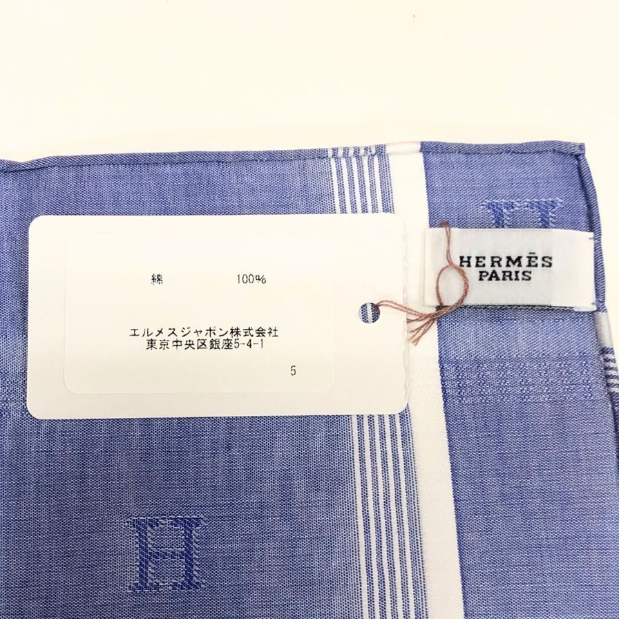 エルメス ハンカチ コットン100% ブルー系 レディース HERMES