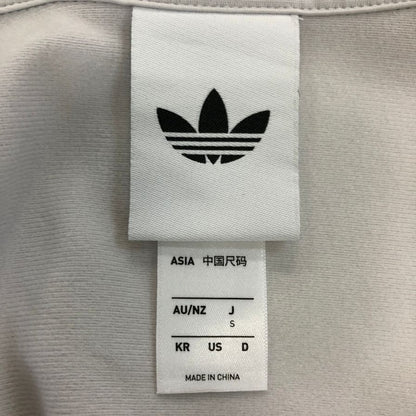 極美品◆アディダス トラックジャケット ファイヤーバード グレー メンズ サイズS ADIDAS 【AFB29】