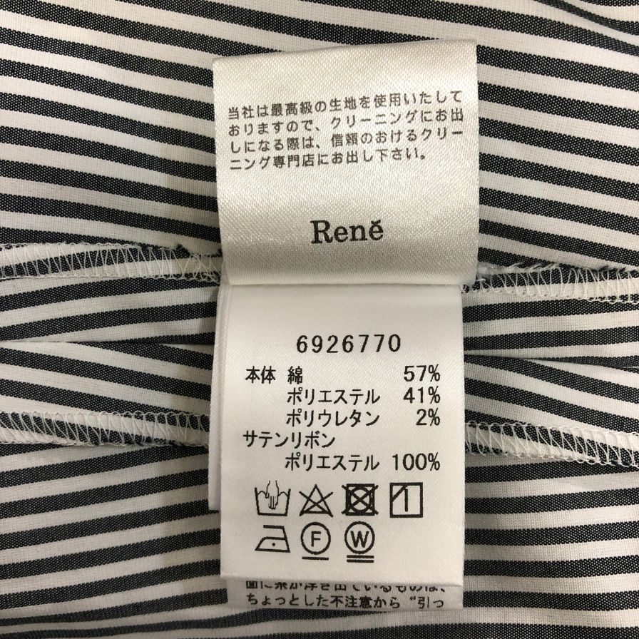 美品◆ルネ リミテッドエディション ワンピース 半袖 ピンストライプ スキッパー ホワイト ネイビー レディース サイズ 38 Rene LIMITED EDITION 【AFB5】