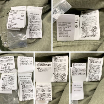 ナイジェル ケーボン ミハラヤスヒロ ナバルダンガリー オーバーオール カーキ メンズ サイズ50 コラボ NIGEL CABOURN MIHARA YASUHIRO SURVIVAL DUNGAREE 【AFA19】