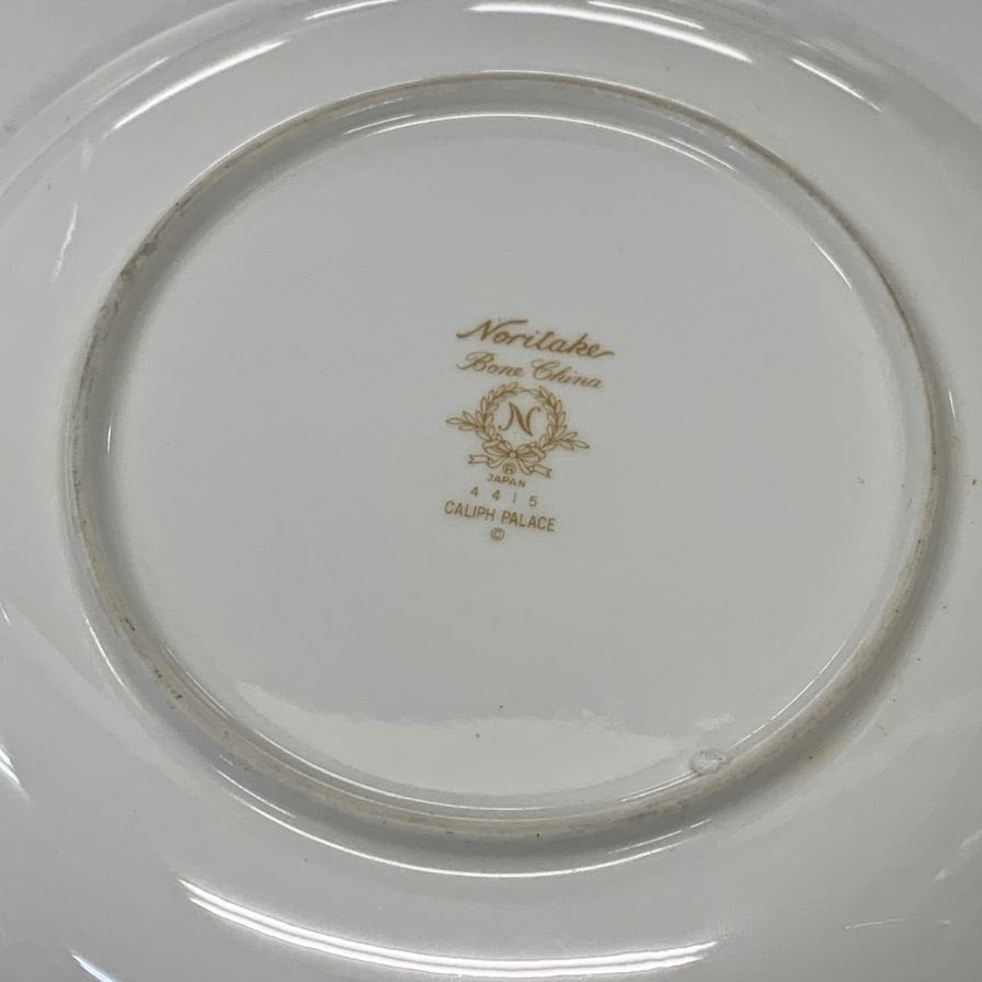 ノリタケ 皿 6枚セット 花柄・フルーツ柄 ホワイト Noritake【AFI28】【中古】