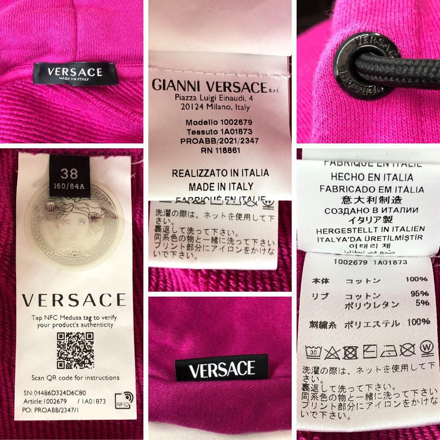 美品☆正規品　ヴェルサーチェ versace クロップド丈スエット トレーナー 楽天市場】ヴェルサーチ（スウェット・トレーナー｜トップス