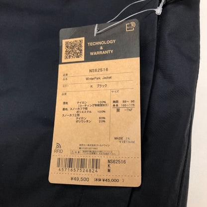 未使用◆ザ ノース フェイス ウィンターパークジャケット NS62516 ブラック サイズM THE NORTH FACE 【AFA16】