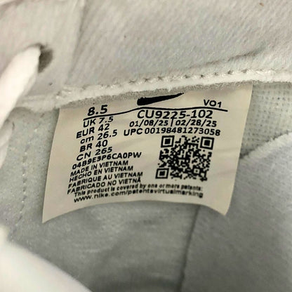 シュプリーム×ナイキ エアフォース 1 ロー ホワイト メンズ サイズ26.5㎝ CU9225-102 Supreme×NIKE 約26.5cm【AFD6】