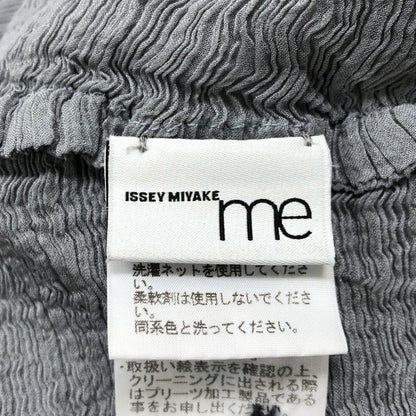 極美品◆ミー イッセイミヤケ カーディガン MI83FO282 レディース サイズ フリー グレー me ISSEY MIYAKE 【AFB14】