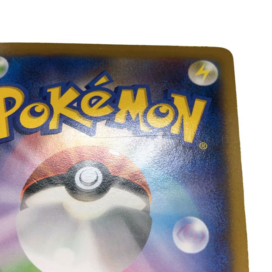 ポケモンカード ゲーム教室  ライチュウ プロモ 非売品 002/XY-P 白かけ 傷有り ポケカ POKEMON【AFI25】【中古】