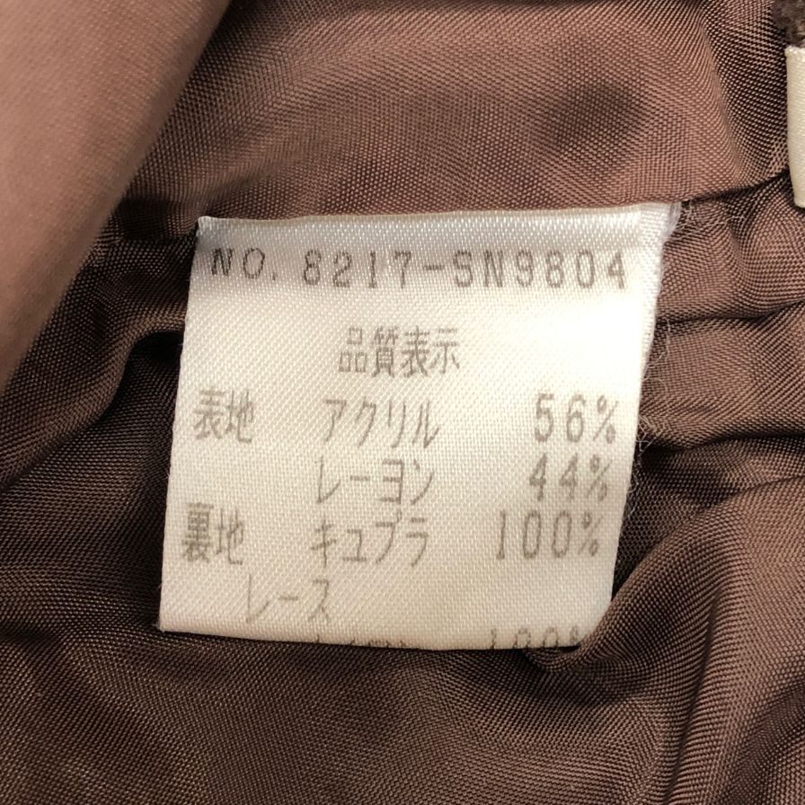 フォクシー ブティック ショートパンツ ニット ハーフ ウエストゴム ブラウン レディース サイズ 38 FOXEY BOUTIQUE 【AFB3】