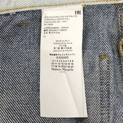 メゾン マルジェラ デニムパンツ 再構築 ストレート 19年製 S50LA0117 インディゴブルー サイズ28 メンズ Maison Margiela 【AFB19】
