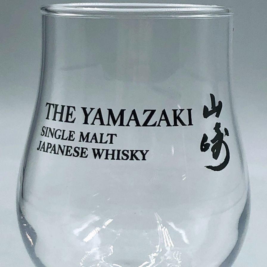 山崎蒸留所 テイスティング グラス 非売品 YAMAZAKI DISTILLERY【R4】【中古】