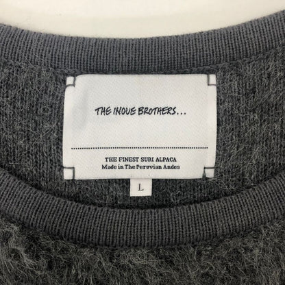 極美品◆イノウエブラザーズ ニットウェア SURI CREW グレー サイズL THE INOUE BROTHERS 【AFB20】