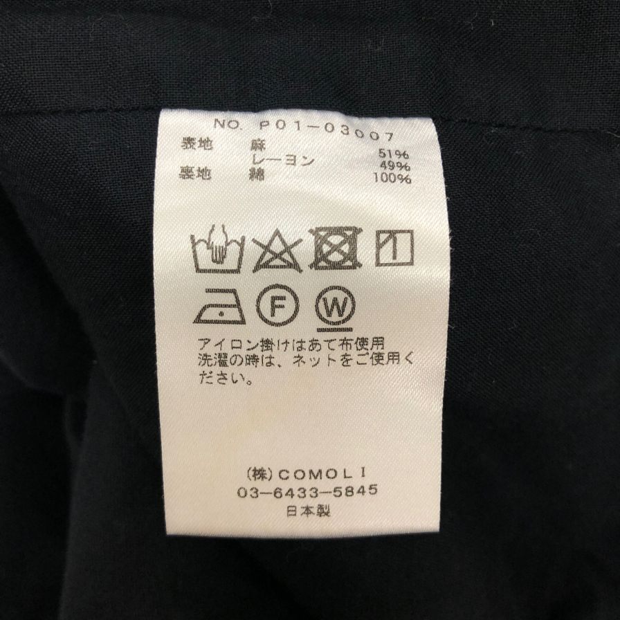 コモリ 19SS ヴィスコースリネン ドローストリングパンツ P01-03007 メンズ サイズ1 ブラック COMOLI 【AFB16】