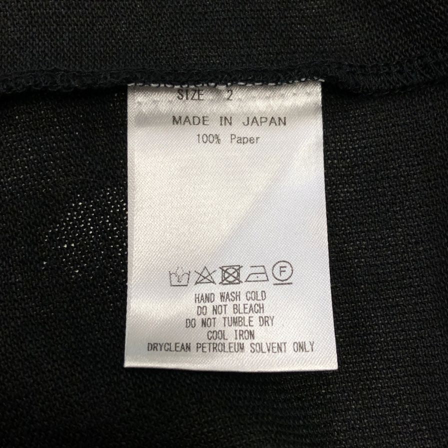 極美品◆マーカウェア ノーカラージャケット トップス メンズ サイズ2 ブラック MARKAWARE 【AFB51】