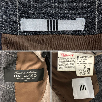 中古◆スーツセレクト リネン テーラードジャケット JSJ1750 グレー サイズA5 メンズ チェック SUIT SELECT DALSASSO 【AFB33】