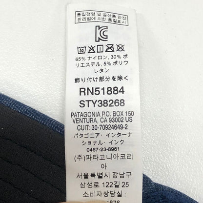 パタゴニア キャップ フィッツロイ トラウト チャンネル ウォッチャー サイズF ブルー patagonia【AFI20】【中古】