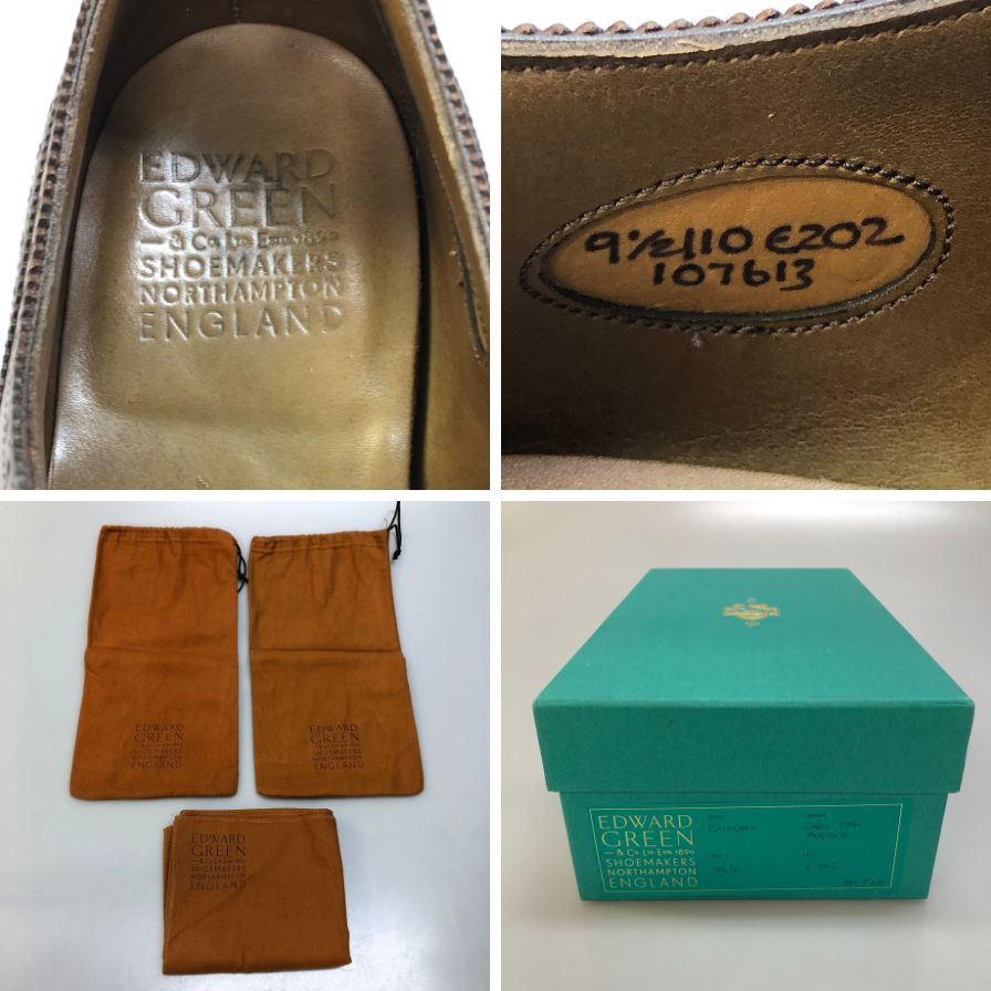 エドワードグリーン レザーシューズ セミブローグ カドガン 202ラスト ブラウン UK9.5E EDWARD GREEN CADOGAN ビジネスシューズ 約28.5cm【LA】【中古】