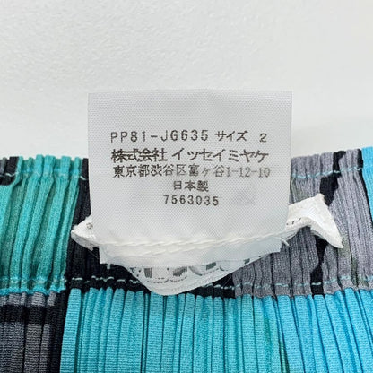プリーツプリーズ イッセイミヤケ スカート PP81-JG635 レディースサイズ2 総柄 PLEATS PLEASE ISSEY MIYAKE【AFB10】
