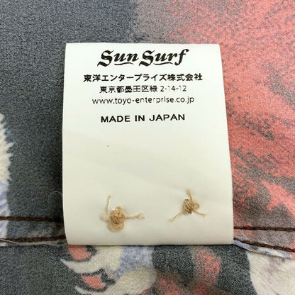 美品◆サンサーフ アロハシャツ 百虎 スペシャルエディション SS38201 レーヨン メンズ マルチカラー パープル系 サイズXL SUNSURF 【AFB37】