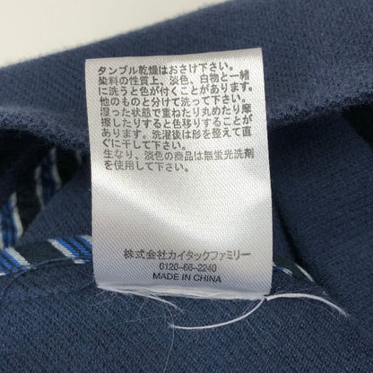 中古◆チャップス ラルフローレン 90S ブルゾン コットン ネイビー メンズ サイズLL CHAPS Ralph Lauren 【AFA16】