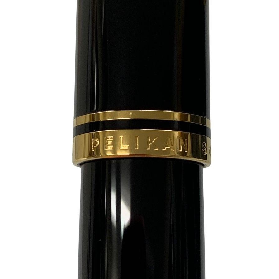 ペリカン 万年筆 スーベレーン ペン先14C-585 ブラック×ゴールド Pelikan Souveran【AFI18-2】