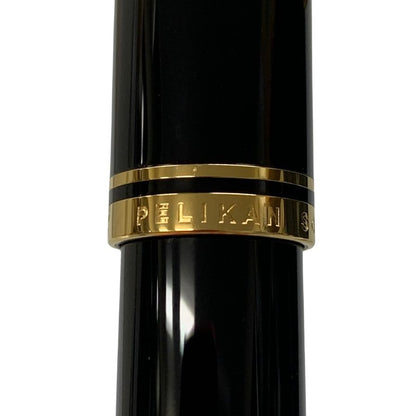 ペリカン 万年筆 スーベレーン ペン先14C-585 ブラック×ゴールド Pelikan Souveran【AFI18-2】