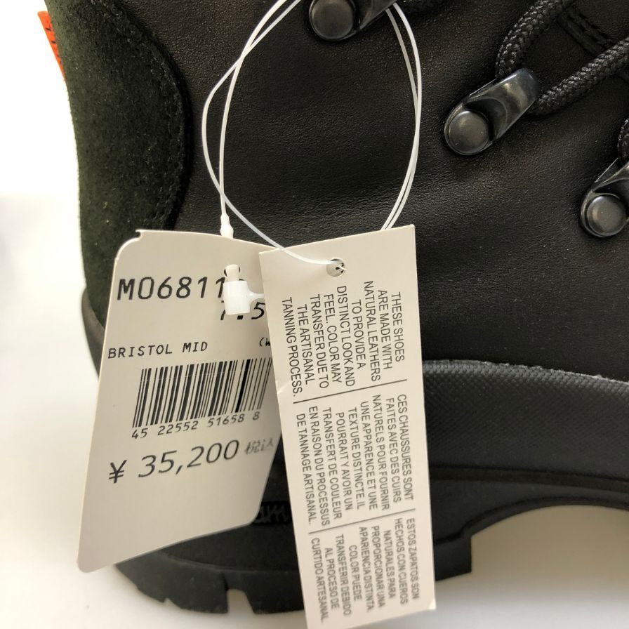 メレル ブーツ トレッキングブーツ Bristol MID レディース サイズ24.5 ブラック MERRELL 約24.5cm【AFD12】