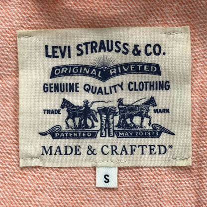 中古◆リーバイス ショート丈デニムジャケット PC9-84754-0002 オレンジ サイズS レディース サードタイプ LEVI STRAUSS & CO. 【AFB11】