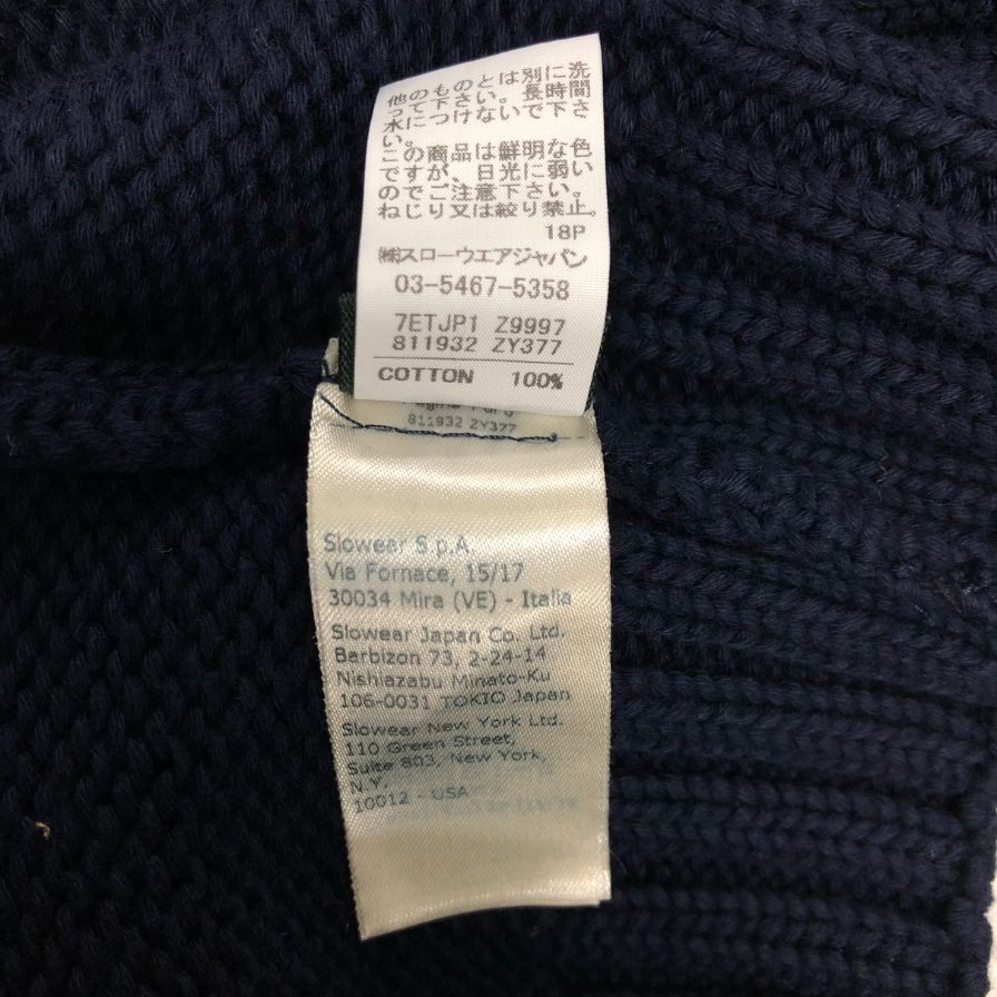 美品◆ザノーネ ニット 厚手 襟付き メンズ ネイビー サイズ50 ZANONE 【AFB28】