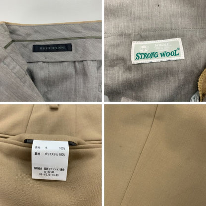 ヒルトン スーツ セットアップ ダブル ベージュ サイズL メンズ 背抜き HILTON【AFA22】