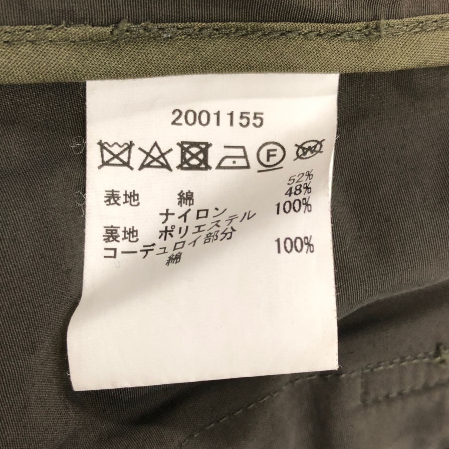 バブアー ジャケット ビデイル ノンオイルド カバーオール 1802261 カーキ メンズ サイズ38 Barbour BEDALE SL【LA】