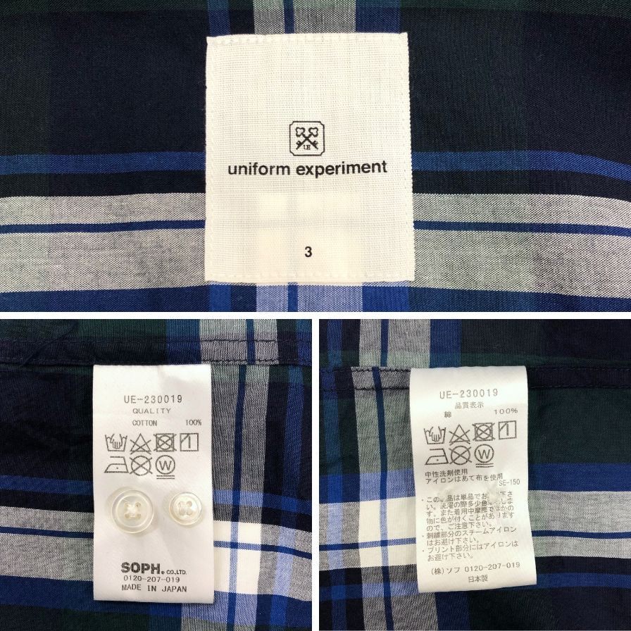 美品◆ユニフォームエクペリメント チェック 長袖シャツ 23SS UE-230019 メンズ サイズ3 ブルー Uniform Experiment 【AFB39】