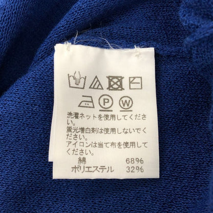 極美品◆イッセイミヤケ セーター ラウンドネック ネイビー サイズ2 レディース IM92KN515 ISSEY MIYAKE 【AFB26】