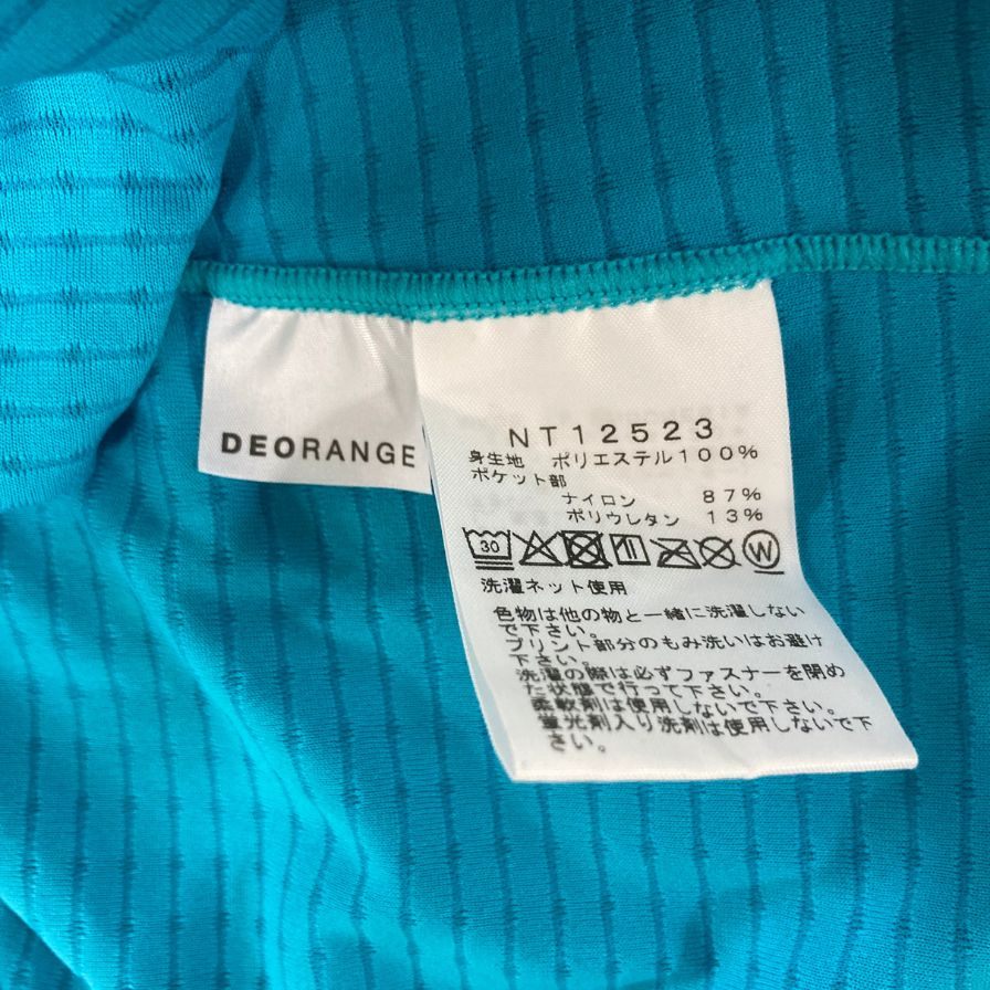 新品同様◆ザ ノース フェイス NT12523 クスペディションドライドットクルー アクア メンズ サイズXL THE NORTH FACE 【AFB36】