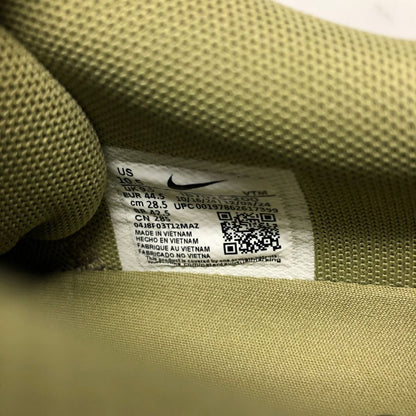 ナイキ エア マックスIB7025-200  DN NRG Camo カモ柄 サイズ28.5cm  NIKE 約28.5cm【AFC28】