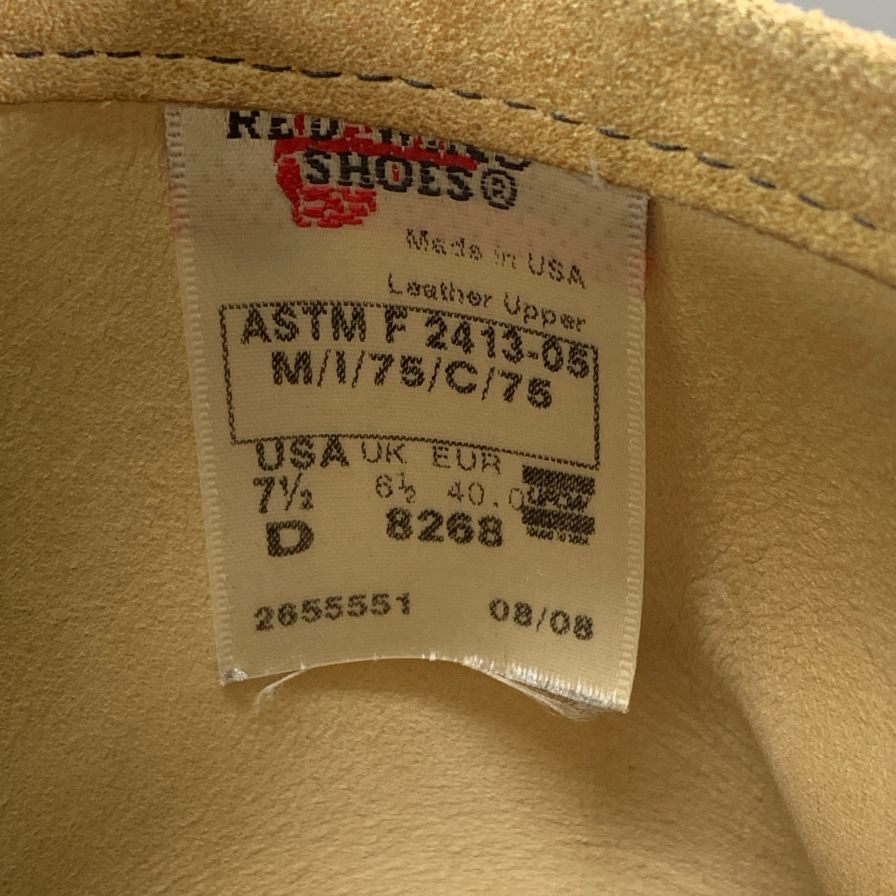 レッドウィング エンジニアブーツ スエード 8268 メンズ US7.5 ベージュ REDWING 約25.5cm【AFC28】