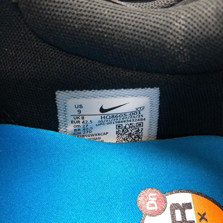 ナイキ スニーカー エアマックスDN ローム メンズ 27.0㎝ HQ8605-001 NIKE 約27.0cm【AFC2】