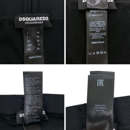 ディースクエアード レギンス スパッツ 裾ロゴ レディース サイズM ブラック DSQUARED2 【AFB10】