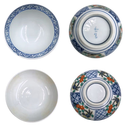 有田焼 菓子椀 花布柄 ブルー×ホワイト 3客セット【AFI20】【中古】
