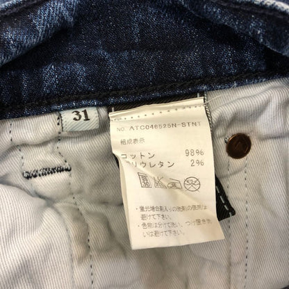 セブンフォーオールマンカインド デニムパンツ austyn メンズ ブルー サイズ31 7 For All Mankind 【AFB26】