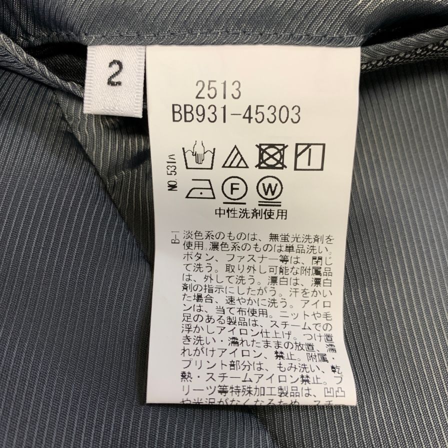 新品同様◆タケオキクチ テーラードジャケット バーズアイ グレー メンズ サイズM TAKEO KIKUCHI 【AFB2】