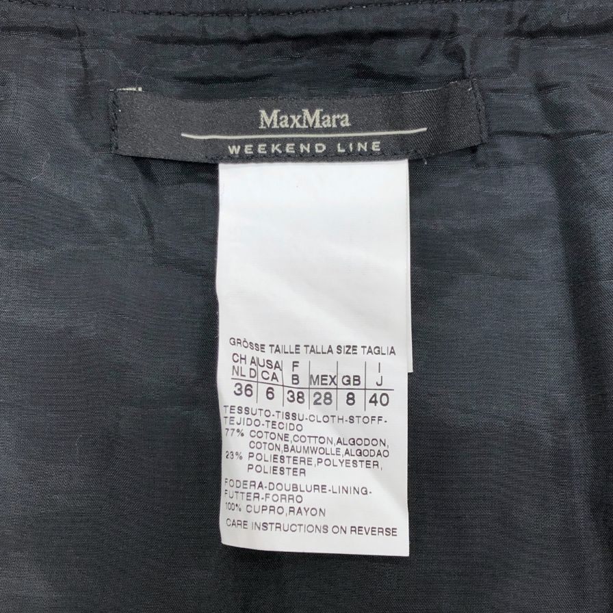 マックスマーラ ウィークエンドライン スカート 総柄 デザイン フレア 膝丈 ブラック ホワイト レディース サイズ40 Max Mara WEEKEND LINE【AFB25】