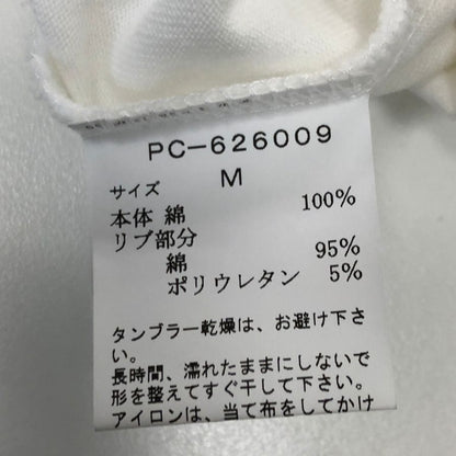 極美品◆ヴァンヂャケット ロングスリーブTシャツ バックロゴ ホワイト×グリーン サイズM VAN 【AFB29】
