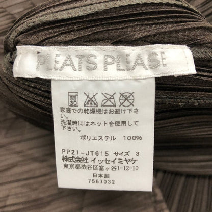 極美品◆プリーツプリーズ ノースリーブワンピース エンボス柄 ブラウン サイズ3 PP21-JT615 PLEATS PLEASE ISSEY MIYAKE 【AFB10】