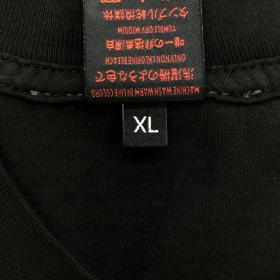 極美品◆ベルセルク エーテル スタジオ Tシャツ 半袖 プリント マンガ イラスト デザイン ブラック メンズ サイズXL BERSERK ETHEREAL STUDIOS 【AFB28】