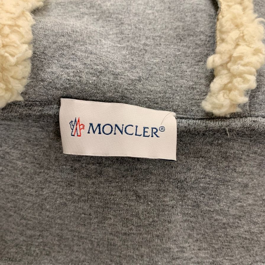 美品◆モンクレール ボアフードジャケット MAGLIA CARDIGAN 2017 サイズXS メンズ ベージュ MONCLER 【AFA14】