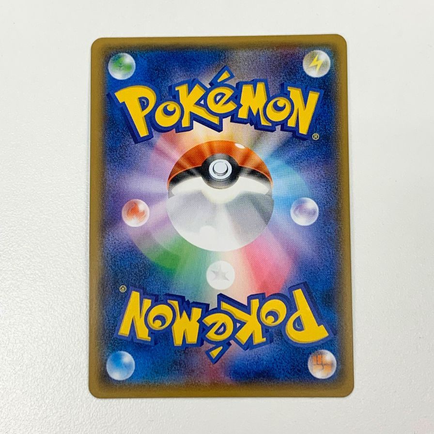 ポケモンカード シェイミ 225/SM-P POKEMON CARD【AFI4】【中古