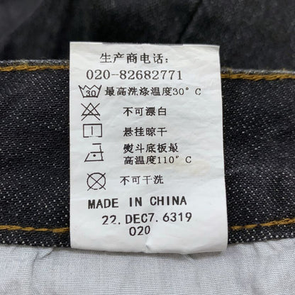 ジーンズ9661623 メンズ サイズ38 JEANS 【AFB51】