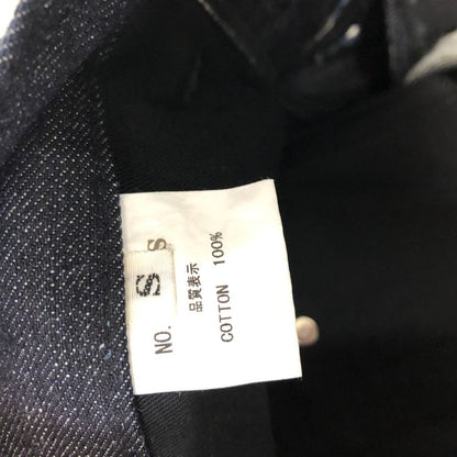 ネメス デニムパンツ デニムスラックス ボタンフライ 立体裁断 インディゴ サイズS メンズ NEMETH 【AFB35】